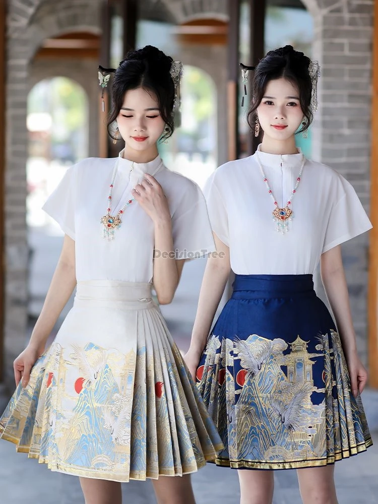 

2024 chinese style ming made gorgeous hanfu suit retro simple solid color top gold stamping dainty versatile horse face skirt