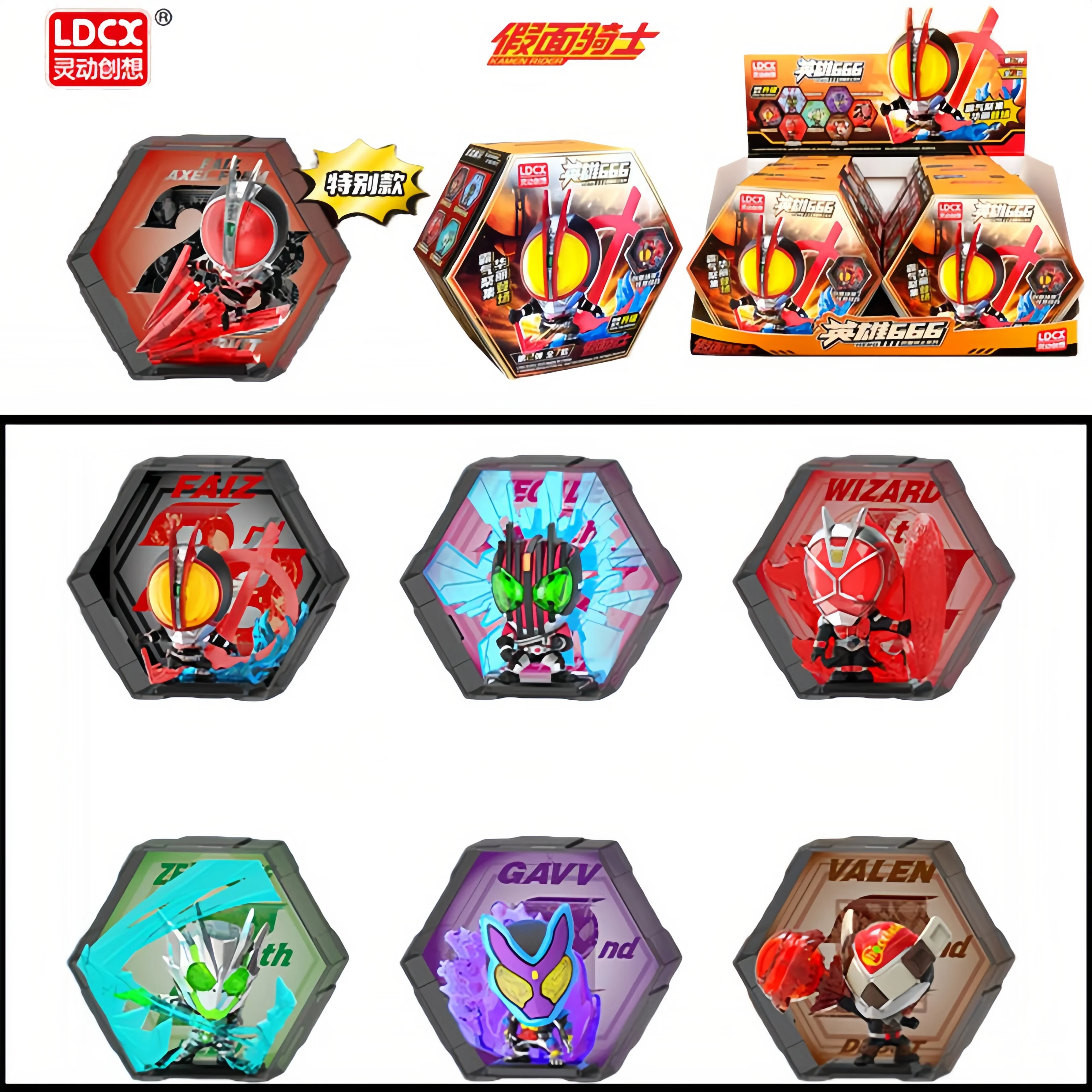 

In Stock Original LDCX Toys Kamen Rider 666 Series Kuuga Ryuga Ryuki Kuuga Den-O Scene Blind Box Figurine Model Toys Gifts