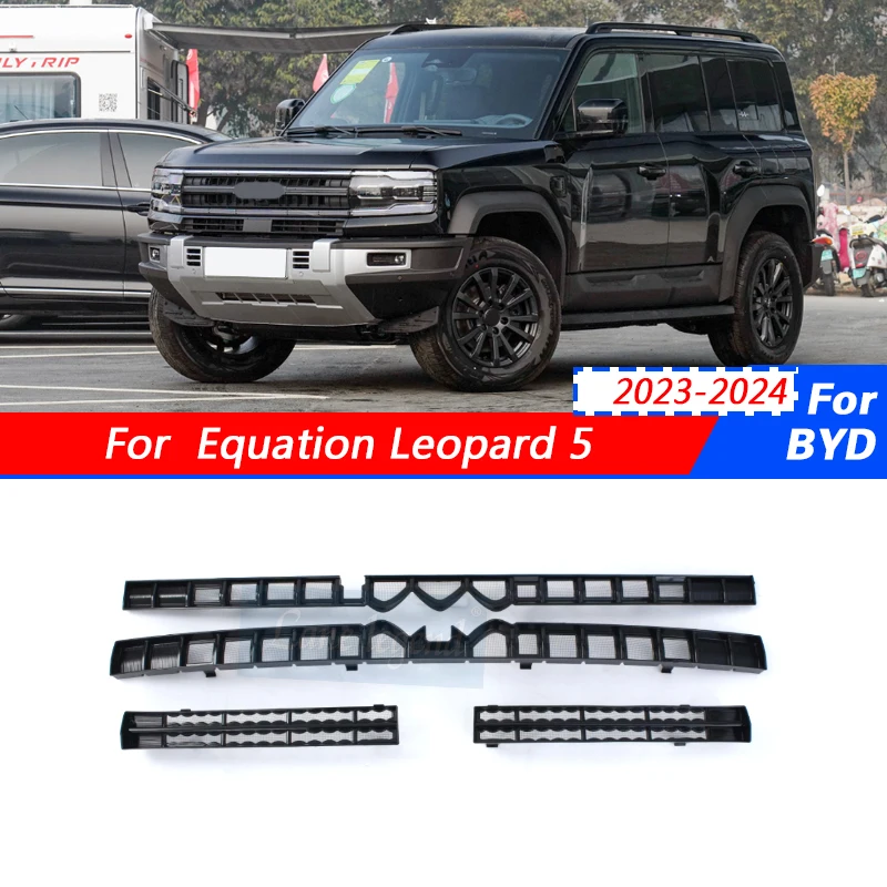 

For BYD Equation Leopard 5 2023 2024 Car Front Grille Insect Proof Net Radiator Condenser Protective Cover Auto Accessories