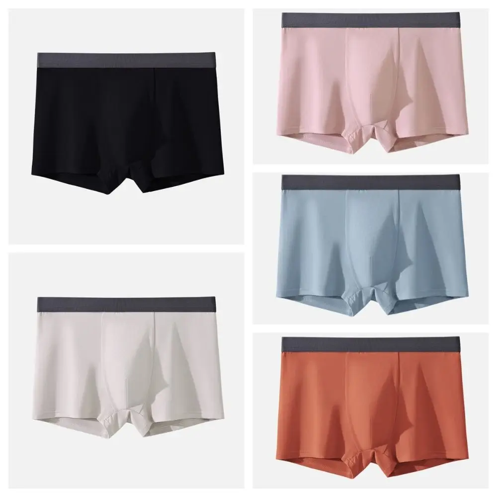 Comfortable Solid Color Men's Boxer Briefs Mid Waist Thin Underwear for Men Simple Underpants Male Panties Boy