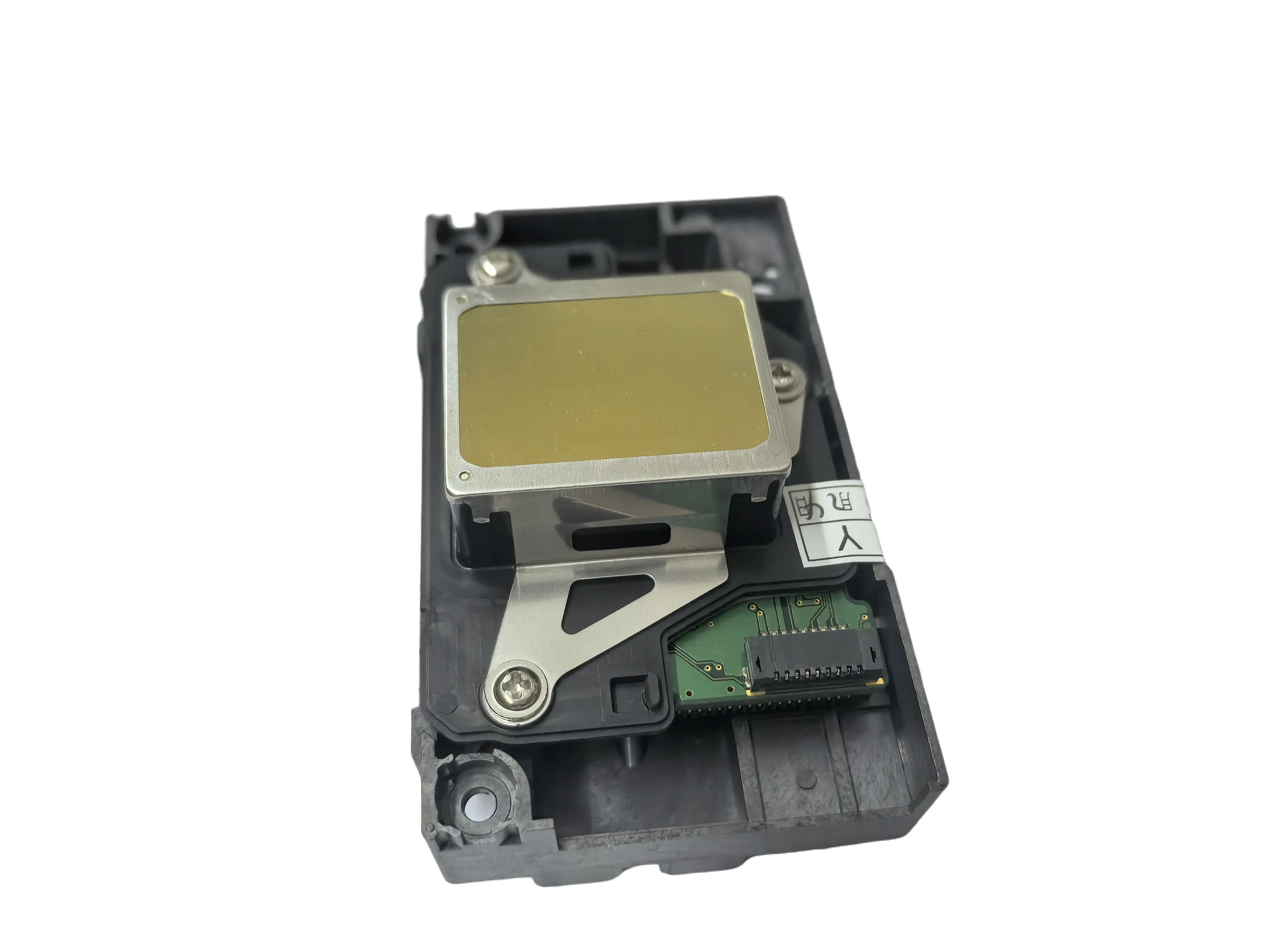R1390 L1800 Printhead High Quality DTF Print Head for Epson L1800 L1805 R1390 R270 R260 R265 R390 Printer Head