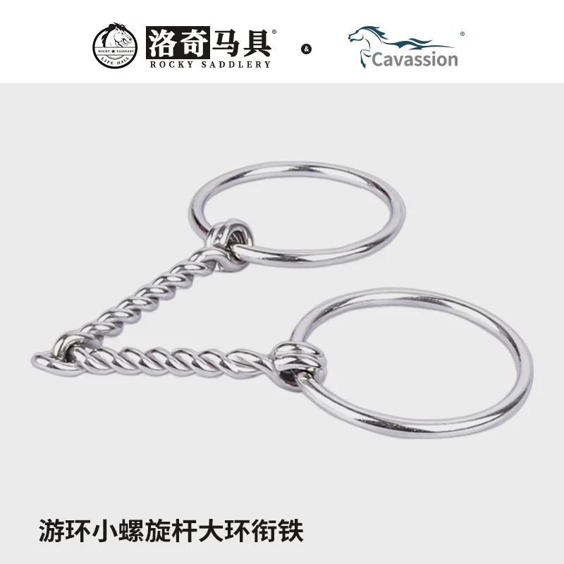 cavassion stainless gag bit big horse mouth snaffle 160mm length