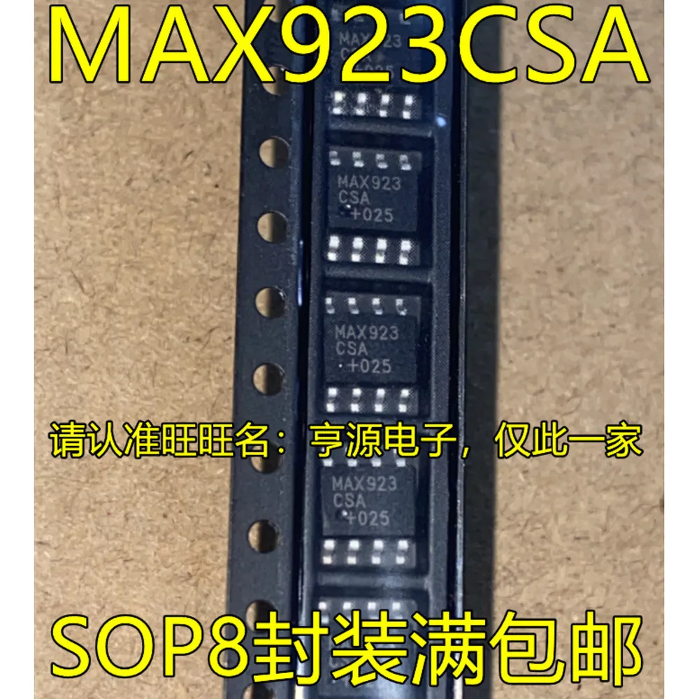 5piece MAX923CSA MAX3053ESA CSA  Single & Bulk Orders Equally Welcomed