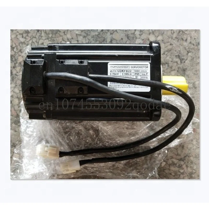 EMJ-08APB22  Servo Motor