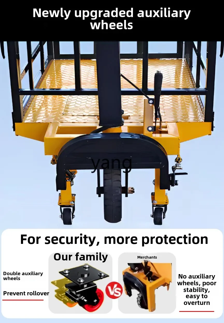 CX electric flat truck construction site brick warehouse three-wheel hand push breeding transportation four-wheel feeding truck