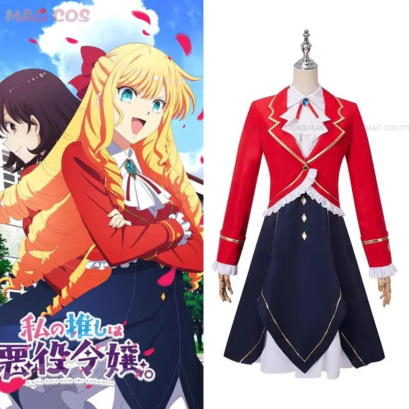 Anime I'm in Love with the Villainess Rae Taylor Wig Outfits Dress Coat Bow-Tie Claire Francois Cosplay Costume Women Halloween