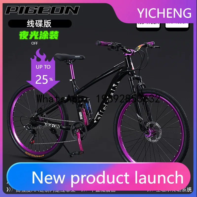 

Hys mountain bike - dirt trail & off-road adult scooter