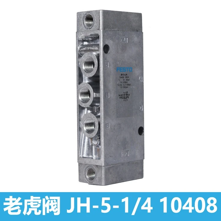 Parts For Festo Fes…