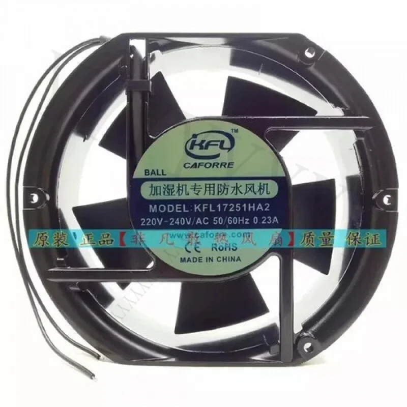 

Y+ FOR 1PCS KFL17251HA2 AC220V-240V 0.23A for humidification waterproof fan