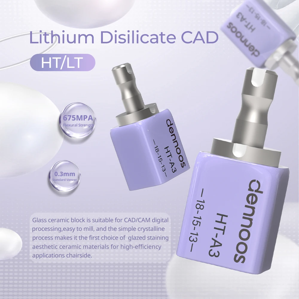 LODDEN 5PCS Lithium Disilicate Blocks C14 Dental Lab Material for Crown Veneer  LT/MT/MO/HT Sirona Cerec Glass Ceramic Cubes