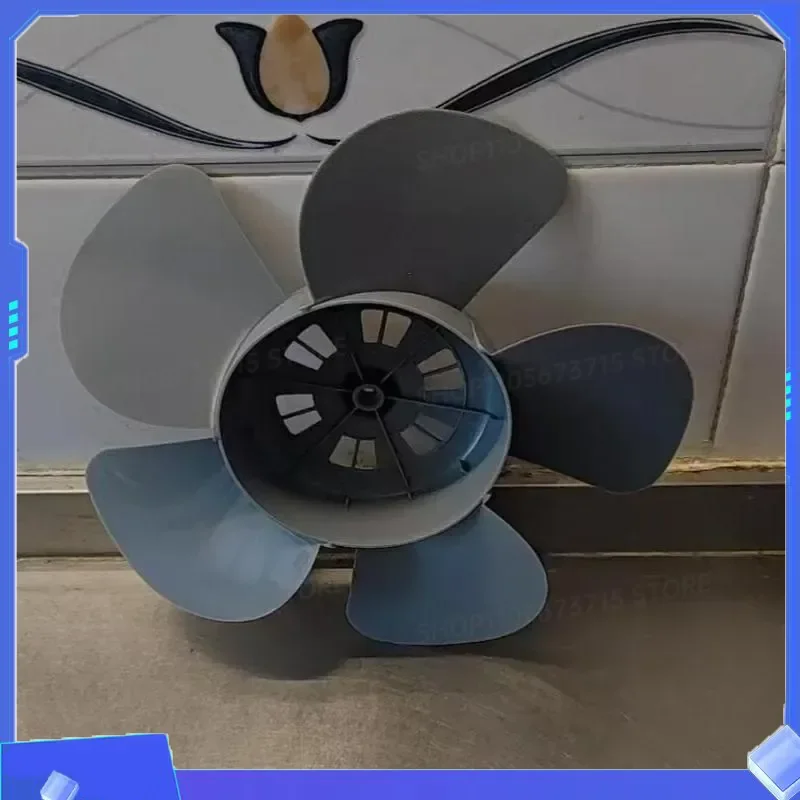 for Hong Yun Fan 12 Inch Gray Five Blade Replacement Part 300mm Hole D Type Fan Blade