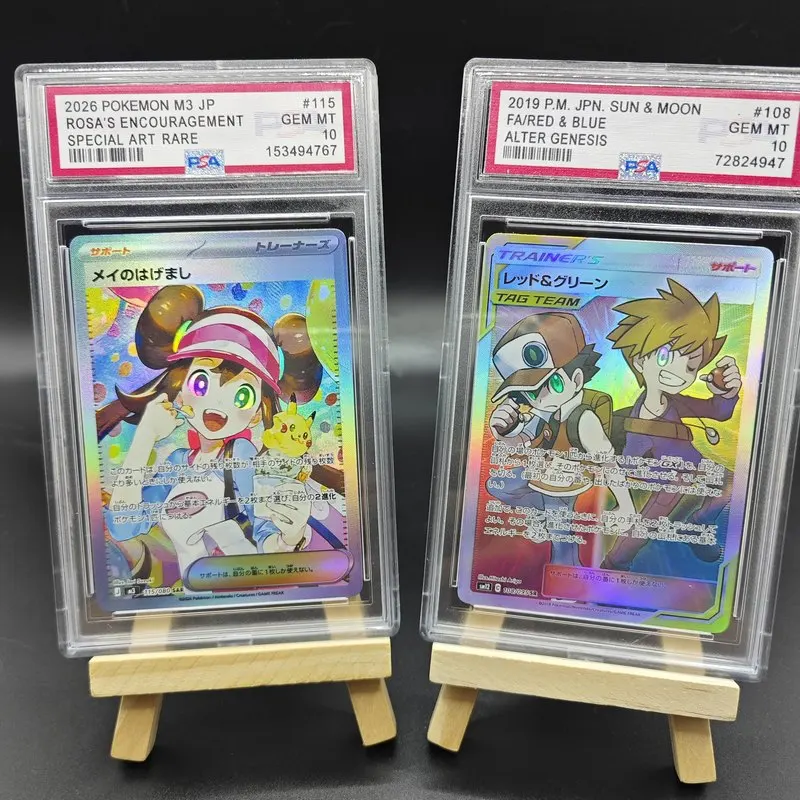 

High Quality DIY Ptcg Collectible Card Pokemon Japanese version Trainer Series Anime Figures Card Collectible Gift For Fans ﻿