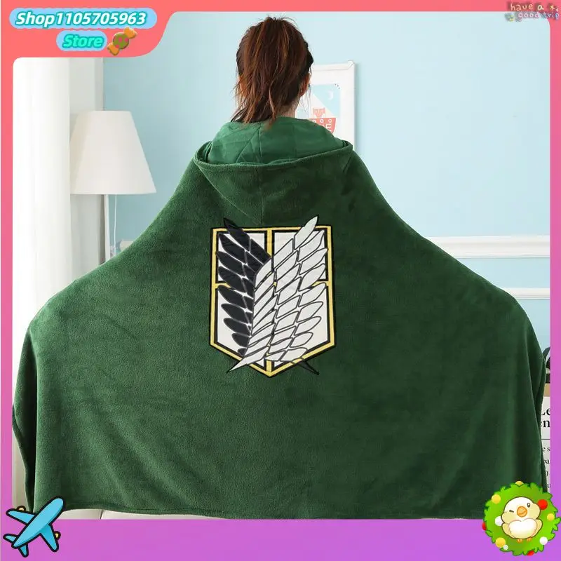Attack on Titan Wings of Freedom Wearable Cape Blanket Anime Cos Cloak Shawl Air Conditioner Throw Levi Eren Costume
