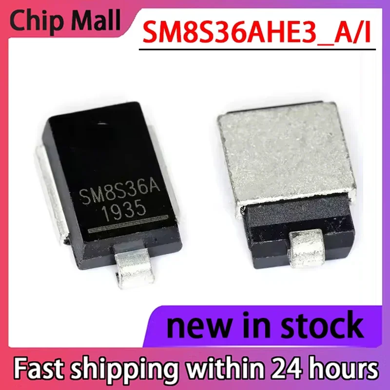 2PCS New SM8S36AHE3_A/I SM8S36A DO218AB Static and Surge Protection