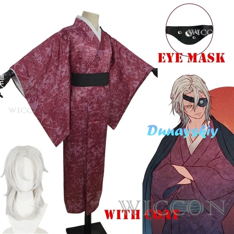 CosplayUzui Tengen الخيال أنيمي شيطان تأثيري القاتل زي تمويه الكبار الرجال تأثيري لعب الأدوار قناع عين ملابس الذكور هالوين