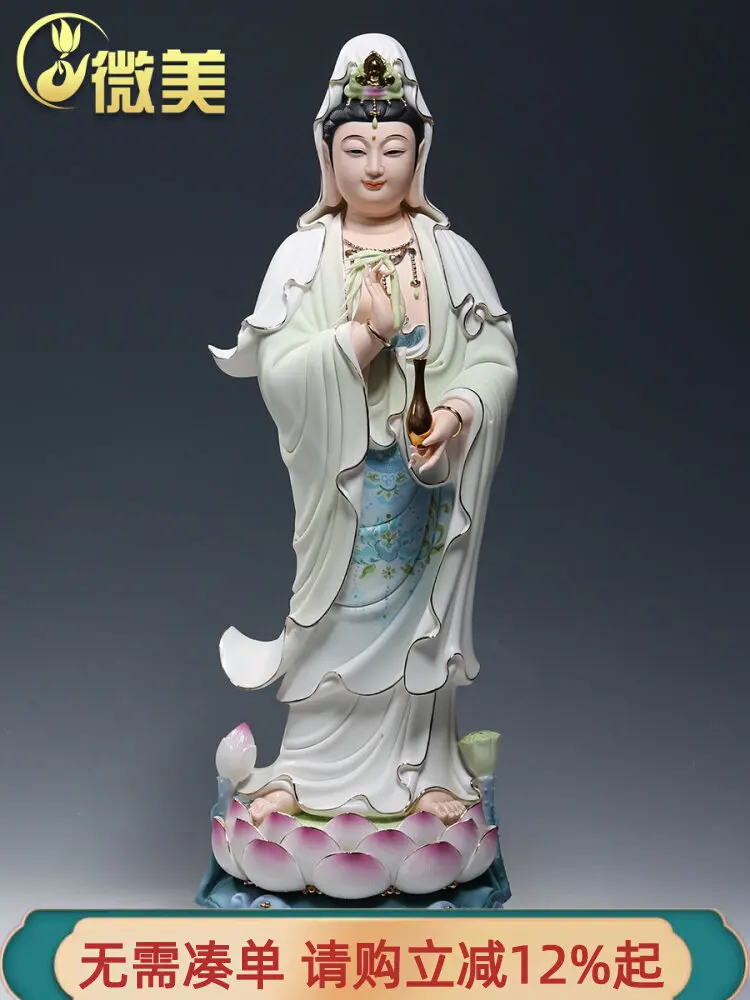 XL 6 to 21 inch Lilian Guanyin Bodhisattva statue is dedicated to Guanyin Buddha statue smiling face station household ceramic