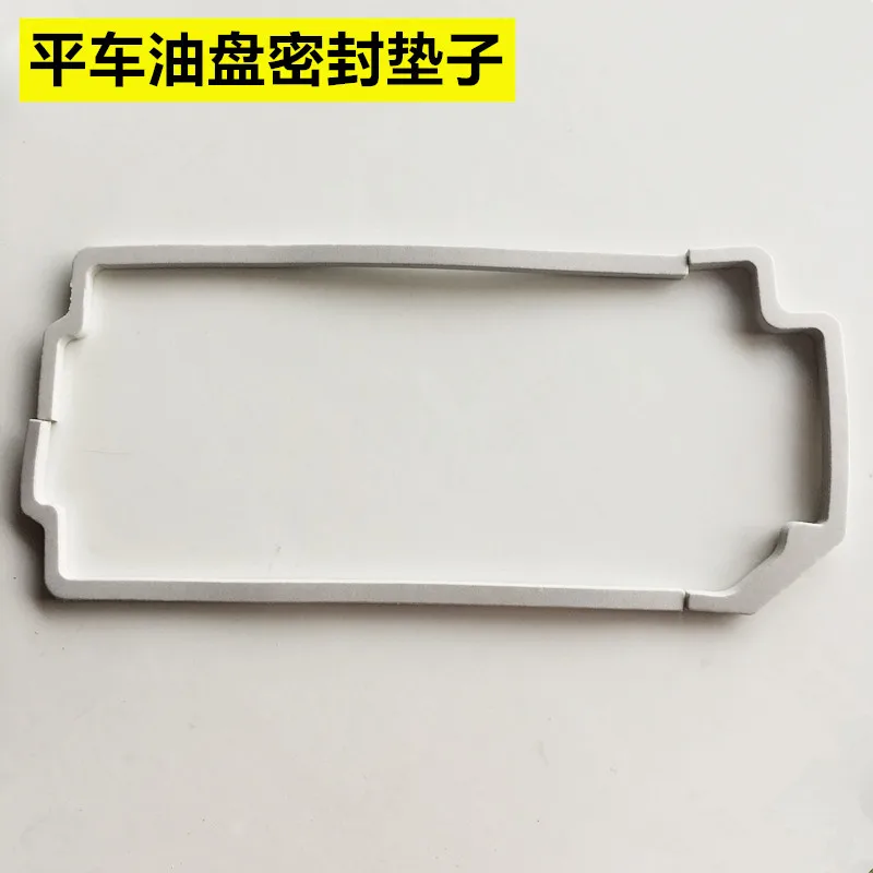 Computer Lockstitch An Oil Pan A Seal Industrial Electric Sewing Lockstitch Sewing Machine Synchronous DY Accessory Strap Sticky