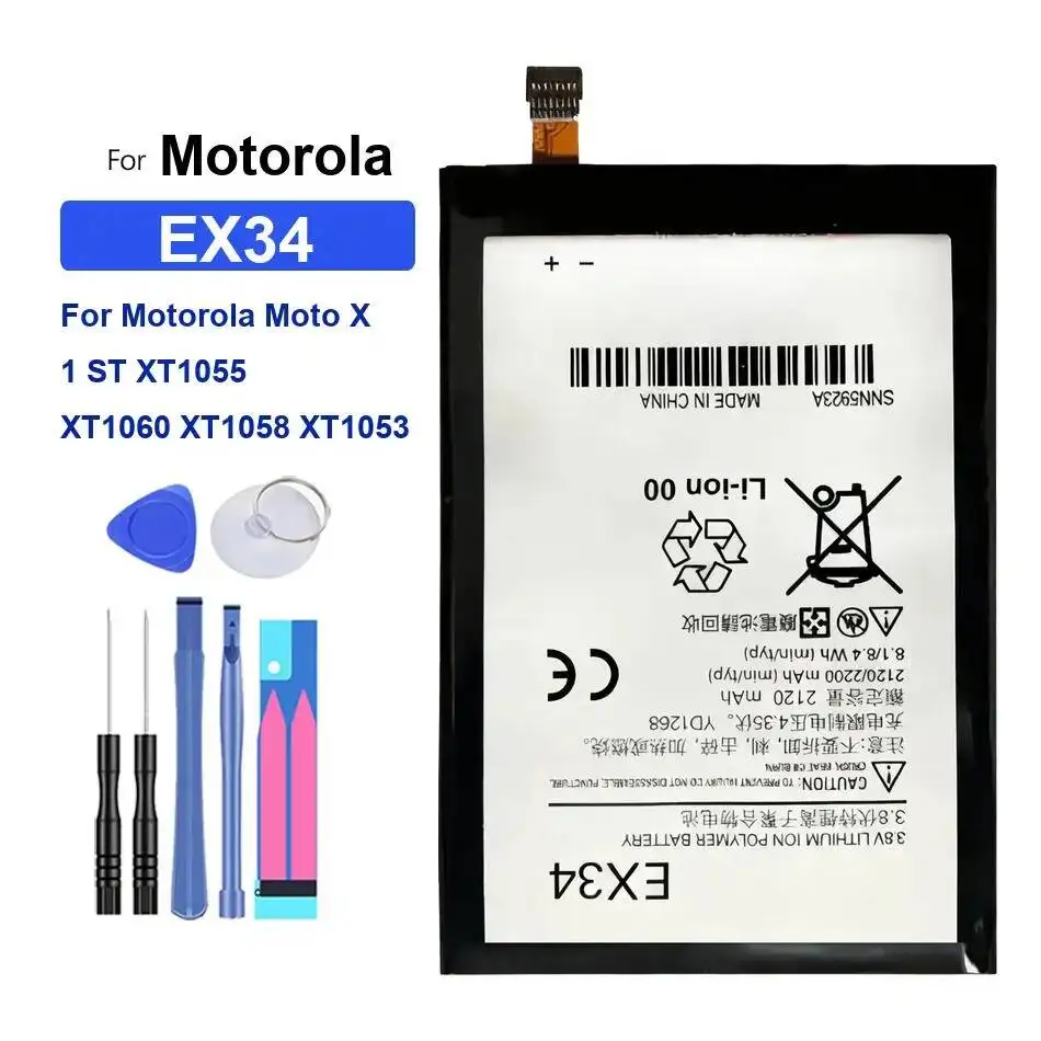 

For Motorola Moto X 1 ST XT1055 XT1060 XT1058 XT1053 EX34 High Capacity Mobile Phone Battery Reliable Power 2200Mah