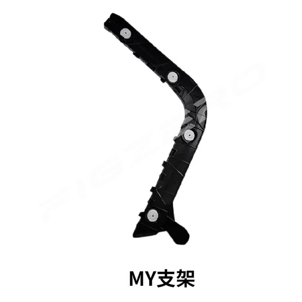 Rear Bumper Left Right Bending Bracket Fixing Genuine for Tesla Refreshed Model 3 Y 1083988-00-I 1083989-00-I 108398800I