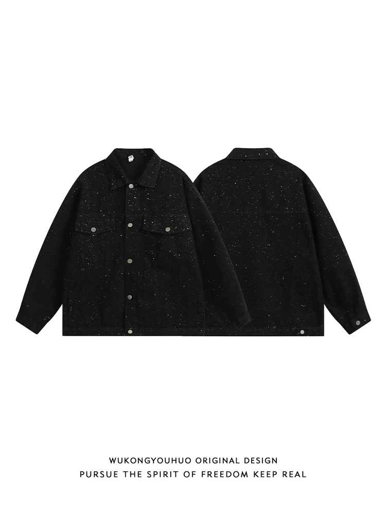 Fashion Trend American High Street Starry Heavy-Duty Denim Jacket Loose Casual Design Versatile Men's Jacket