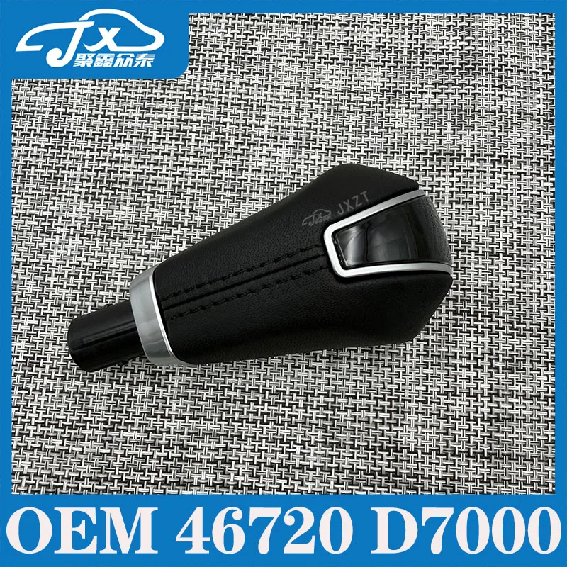 Automatic Shift Handball Shift Lever Device Gearbox Gear Head For Hyun-dai SANTAFE DM TUCSON TL OEM 46720 D7000 46720 2W200