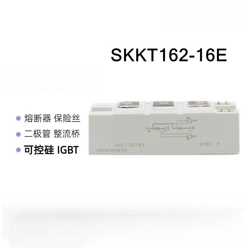 IGBT Thyristor Diode Rectifier Power Module SKM SKKD SKKT Series For Inverter Welding Machine Power Supply Equipment