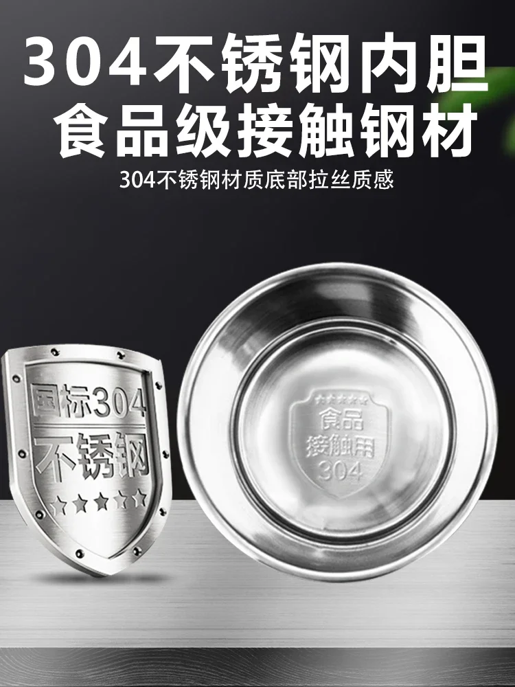 Warm soup pot, thermal insulation soup bucket pot, porridge