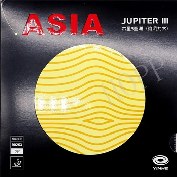 YINHE 쥬피터 3 쥬피터 III, 점착성, 어택 & 루프, 포핸드, 갤럭시 탁구 고무, 탁구 스폰지