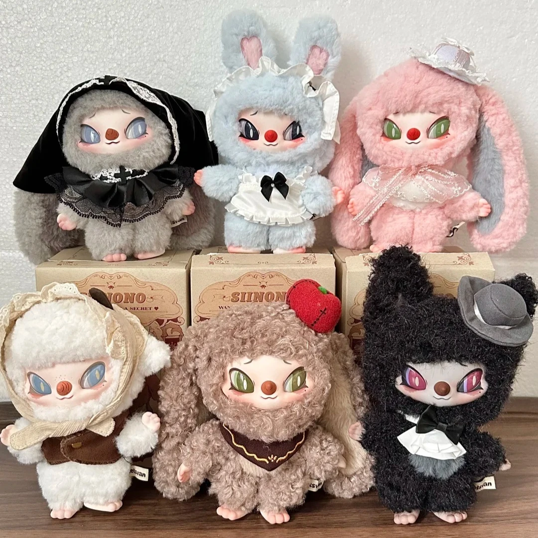 

SIINONO Want to Tell You a Secret Series Blind Box Vinyl Plush Doll Scale Outfits Keychain Mystery Accessories 1:1 Replica