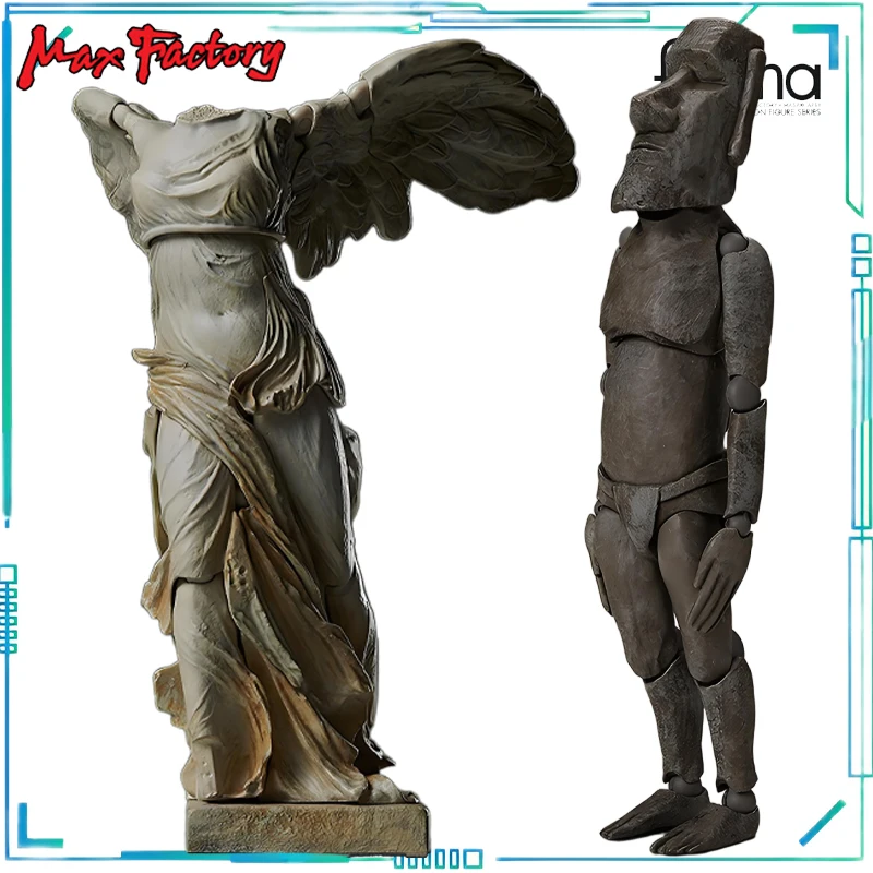 

Max Factory Genuine Figma Series SP-127 Настольный музей искусства Пасхальный остров Моаи Каменная статуя SP-110 Модель Victoir De Samothrace