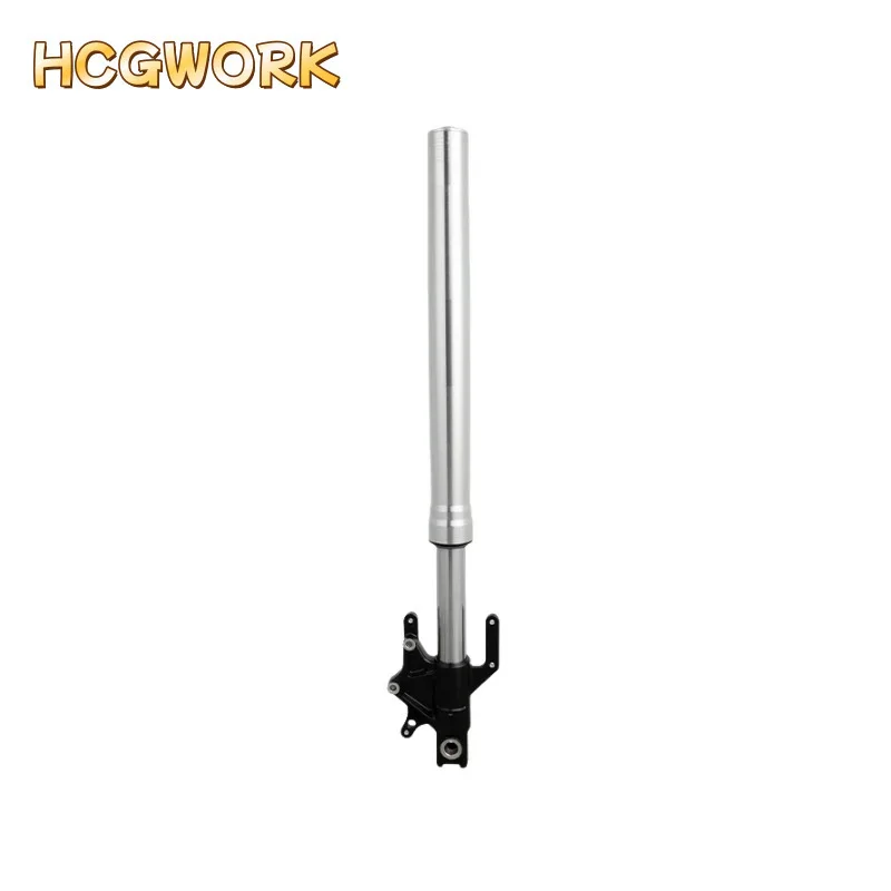 front shock absorber for Zongshen Cyclone RC250 SR250GS