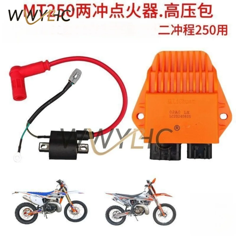 Two-punch Off-road Motorcycle MT250 Igniter High-voltage Pack Ignition Coil