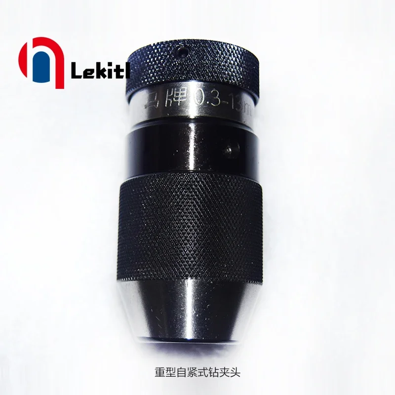 Heavy-duty self-tightening drill chuck B161-13 precision drill bit metal fittings for domestic industrial lathes drill chuck