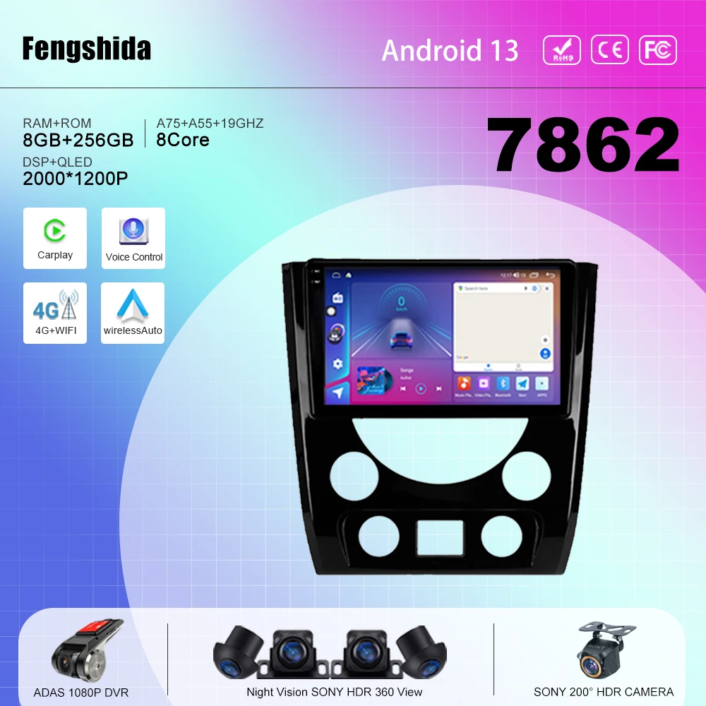 

7862 CPU Android 13 For SsangYong Rexton Y290 III 3 2012-2017 Auto Radio Stereo multimedia player navigation GPS No 2din DVD 5G