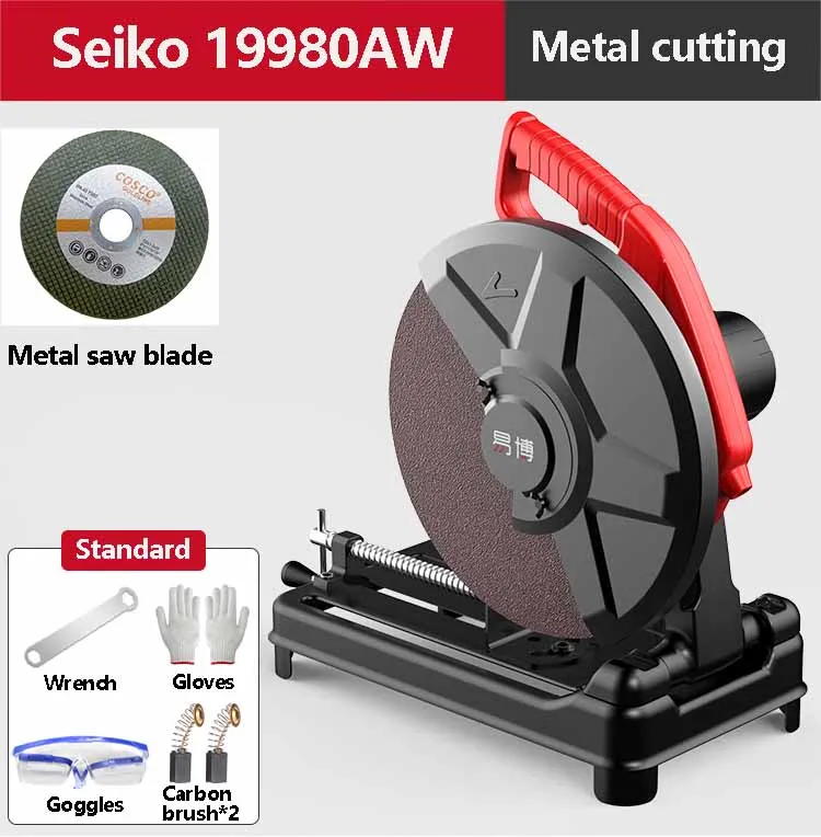 Profile Cutting Machine For Metal And Steel High-Power Desktop Woodworking Special Cutting Saw Small 220V