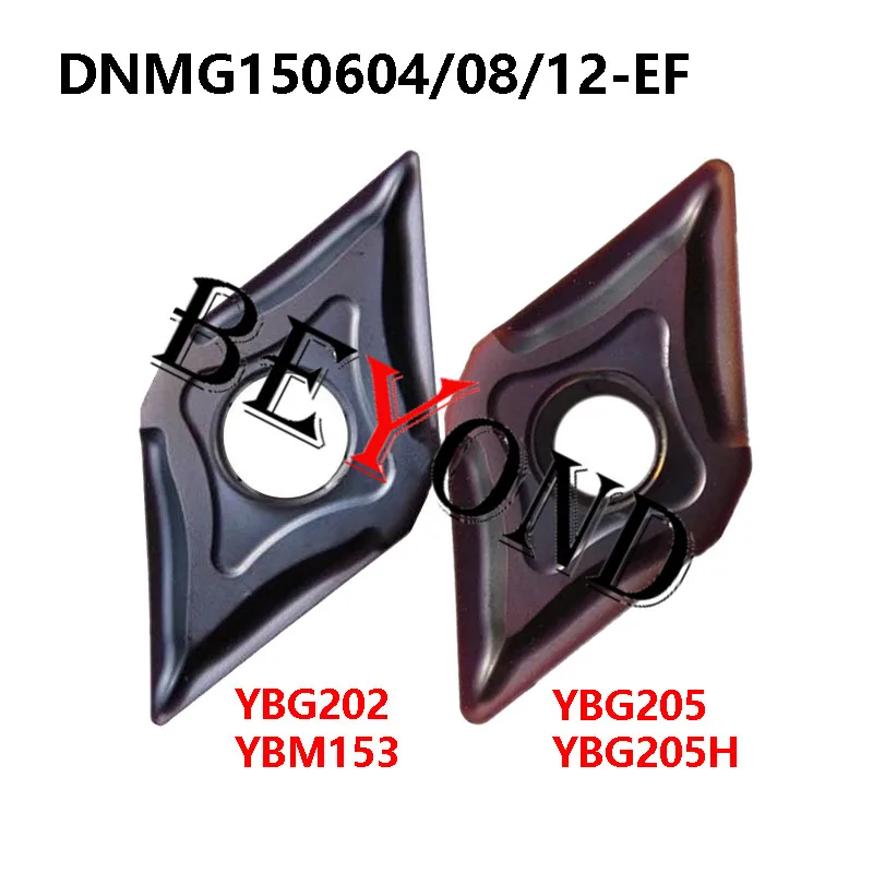 

100% оригинальная Φ YBG202 DNMG150604-EF YBG205 DNMG150608-EF YBM153 карбидные вставки DNMG 150608 150604 для нержавеющей стали