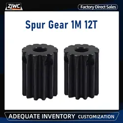 1M 12T Spur Gear Bore 4 5 6 6.35 7mm Motor Gear Low 45# Steel Material Metal Gear For Motor