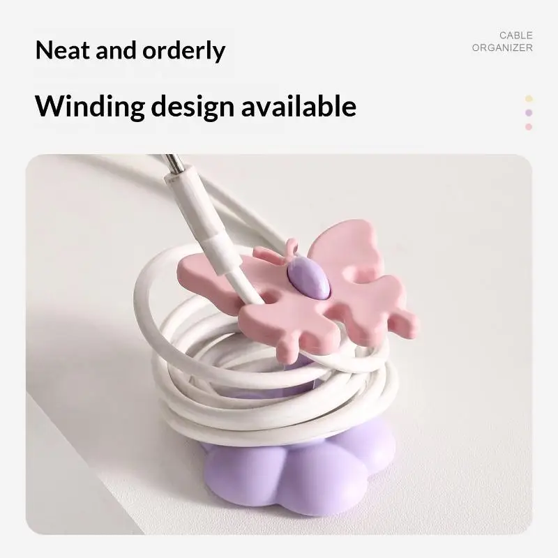 Adhesive Back Butterfly Cable Organizer Easy Press Multi-functional Charging Cord Holder Cute Earphone Cable Clips Tidy Storage
