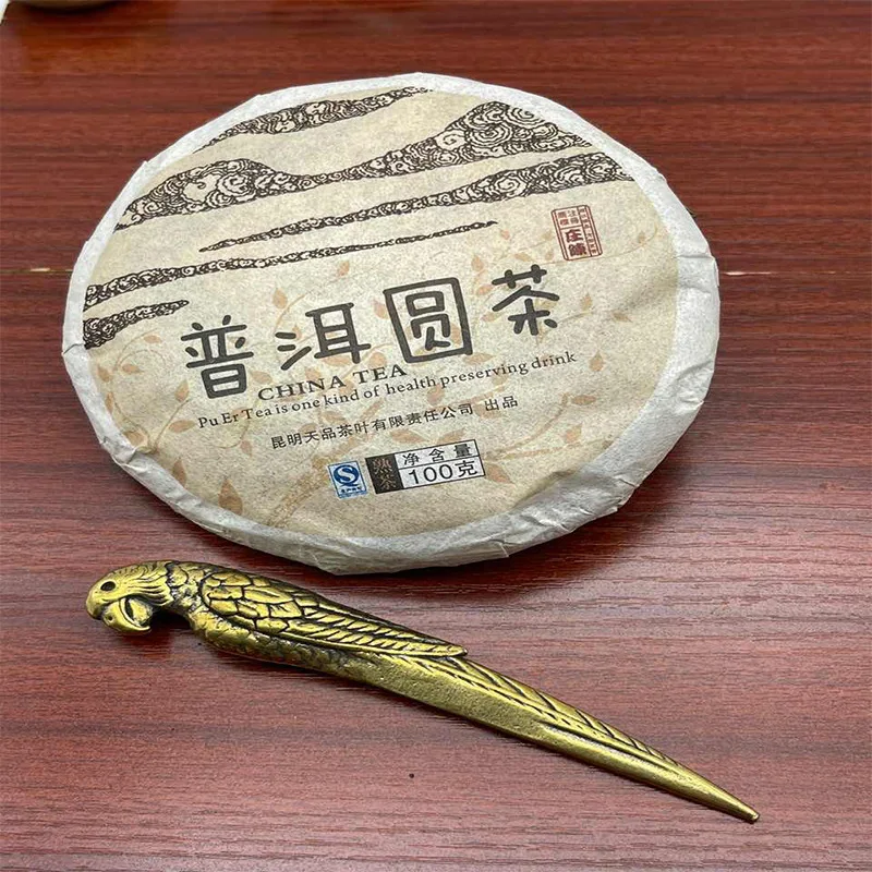 Antique Antique Bronze Brass Parrot Tea Knife Pu'er Tea Knife Decoration Imitation Old Object Tea