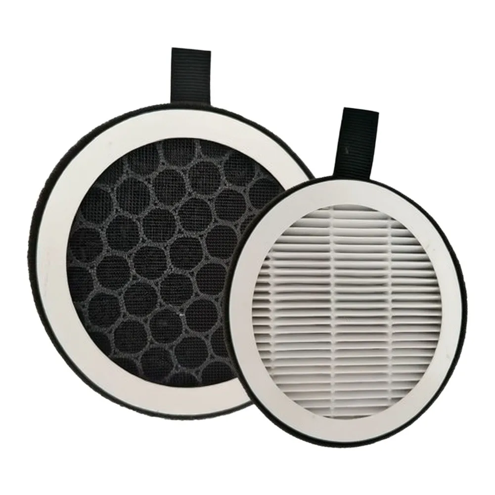 HEPA Circular Activated Carbon Composite For Element Purification Pipe 173-300mm Indoor Air Quality Improvement