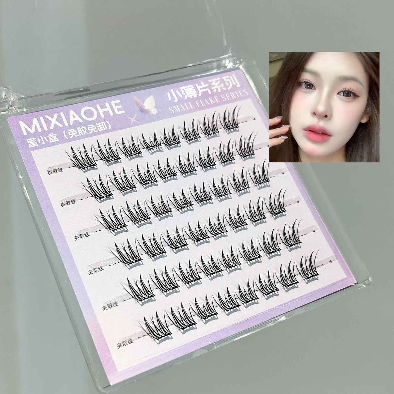 6 Rows Glue Free 8-13mm False Eyelashes Manga Self Adhesive Korean Women Groups Eyelashes For Work Birthdays Parties And Travel