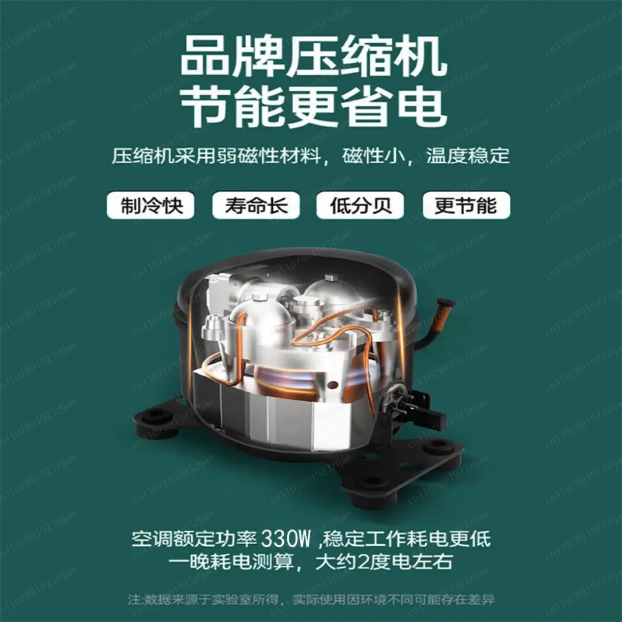 Mini Portable Window Air Conditioner, No Installation Compressor Cooling All-in-One AC with Mosquito Net for Small Room