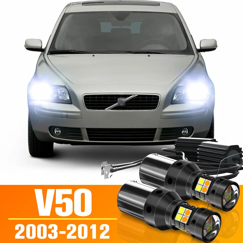 

2pcs Dual Mode LED Turn Signal+Daytime Running Light DRL Accessories For Volvo V50 2003-2012 2004 2005 2006 2007 2008 2009 2010