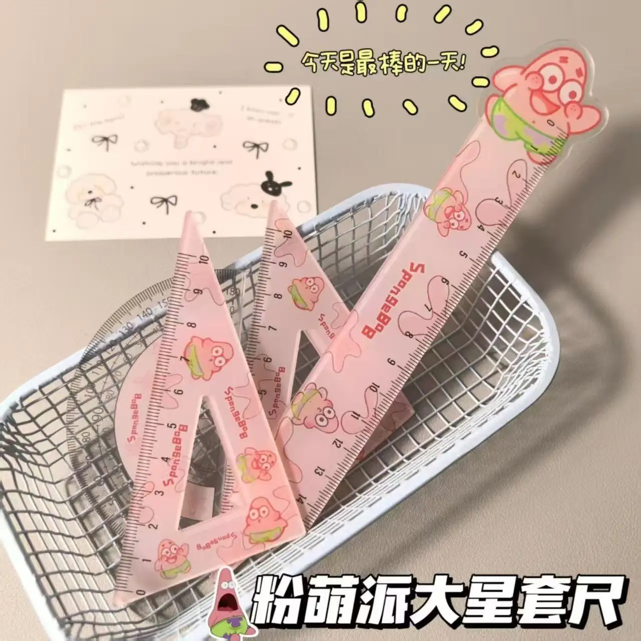 Anime SpongeBob Patrick Star Ruler Kit Pink Clear Scale Straight Triangle Protractor Combo Cartoon Drawing Measuring Tools