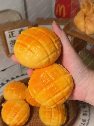 /Pineapple Bun Stress Ball MinCrunchy Shapeable Squeeze Ball ASMR Sensory Anti-Stress Fidget Toys for Adults Gift