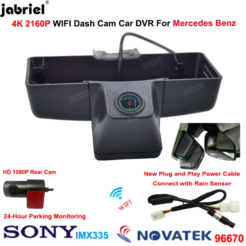 4K Wifi Dash Cam Car DVR Cameras for Mercedes Benz G Class w463 w463a for Mercedes G500 G350 G350d for Mercedes G55 G63 G65 AMG