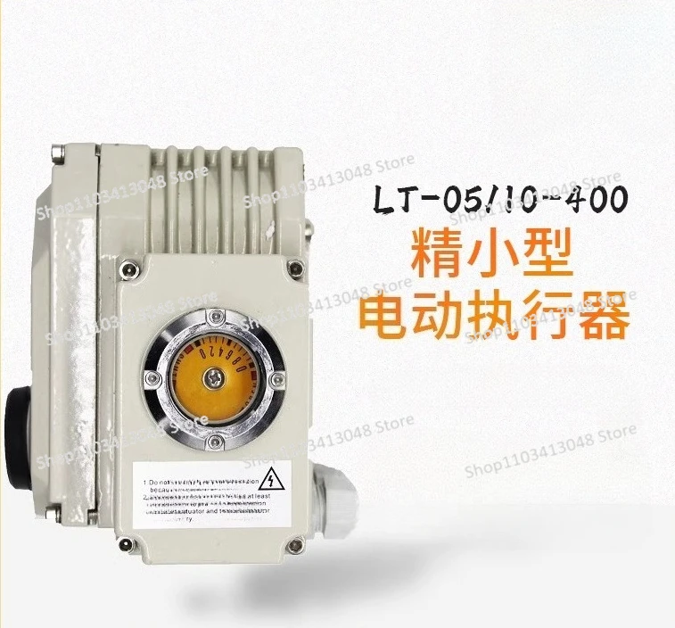 

Fine and small electric switch valve actuator/butterfly valve/ball valve/switch type\ adjustment type 220/24V