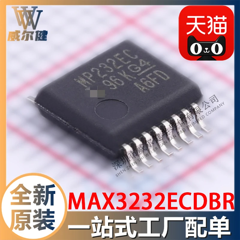 Free shipping  MAX3232ECDBR SSOP16 RS232 IC MP232EC     10PCS