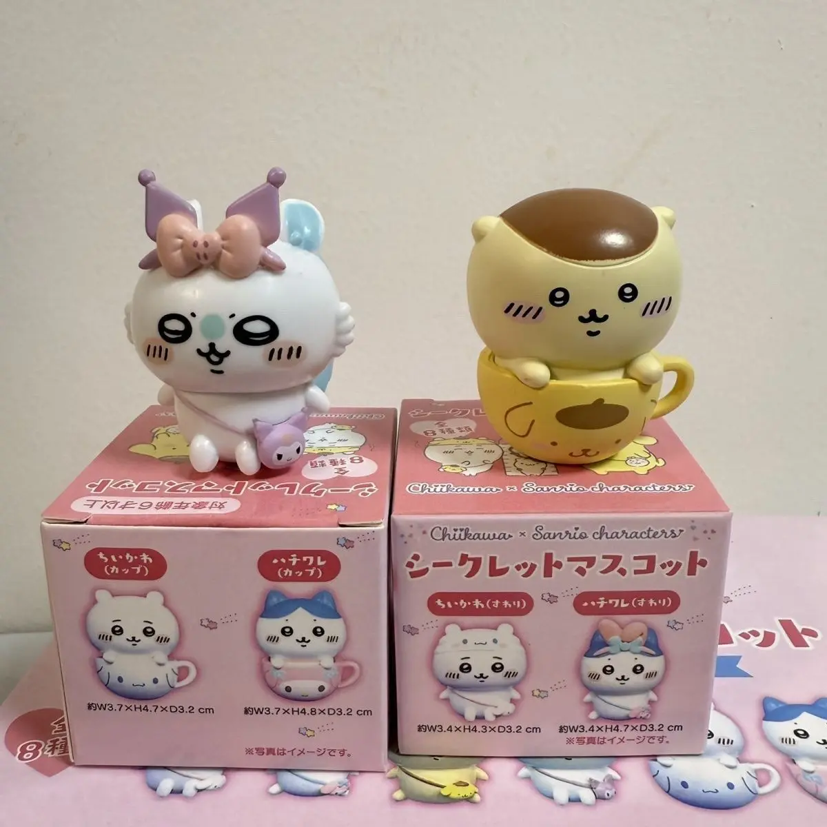 Miniso Chiikawa Usa… - image