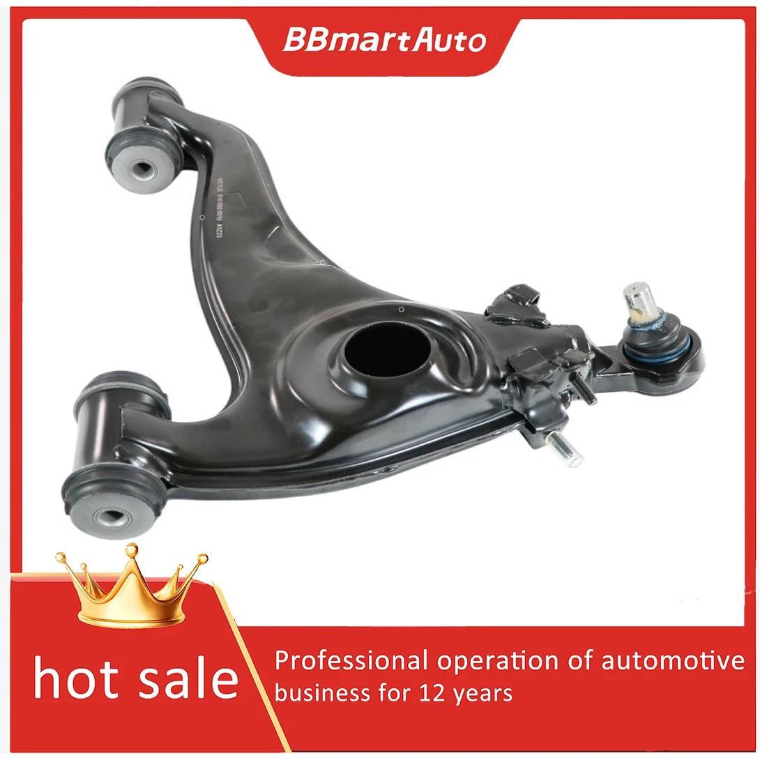 

1243303007 Front left lower wishbone control arm for Mercedes-Benz 300E 300D 300TE SL500 300SL BBmart auto parts